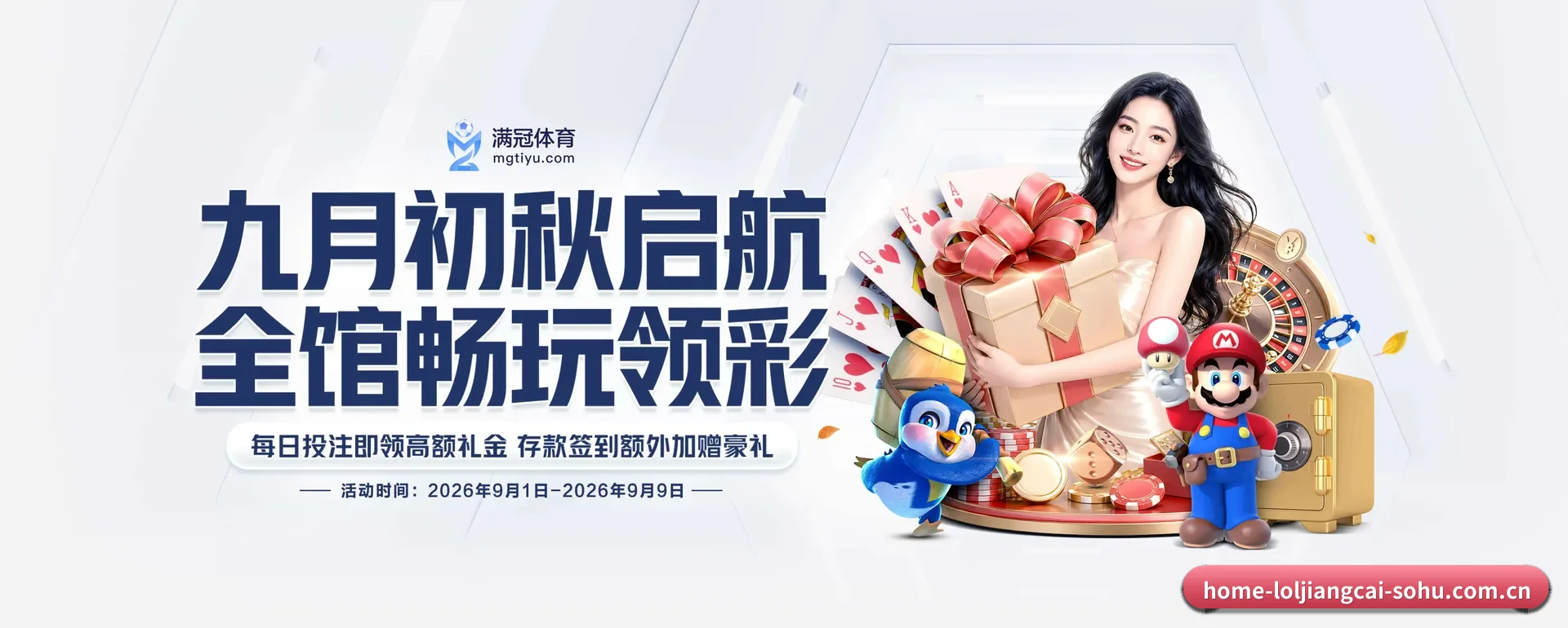 一直在更新做法